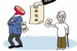 无锡讨债公司如何把握上门催款的时机